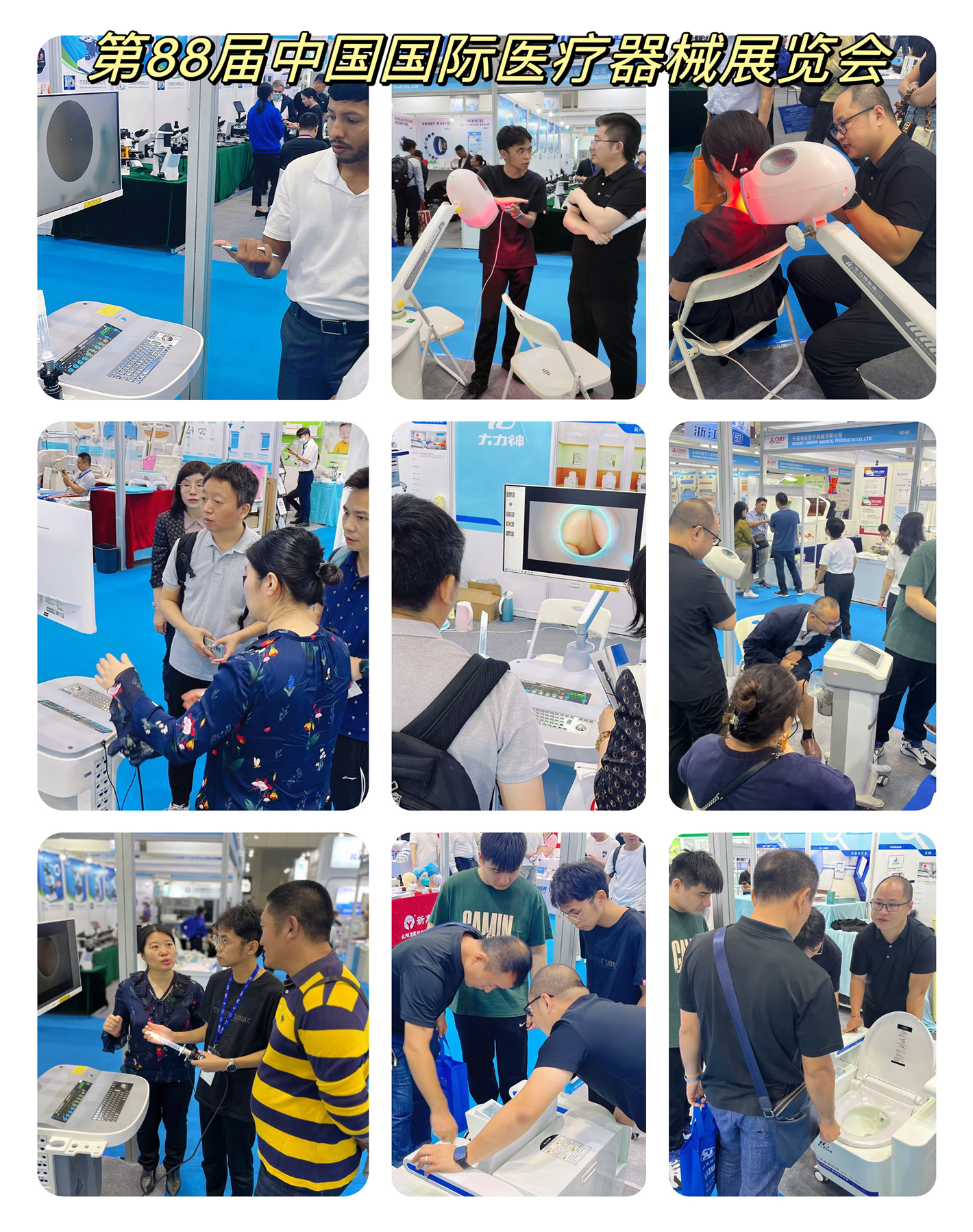 第88屆 - 副本.jpg 第88屆 - 副本.jpg