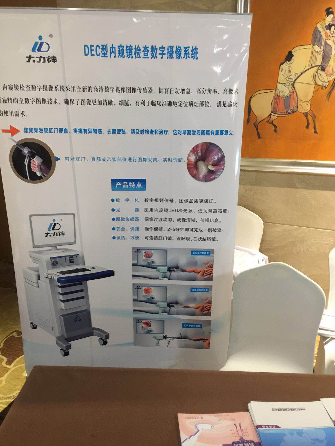 856450024618385605.jpg 856450024618385605.jpg