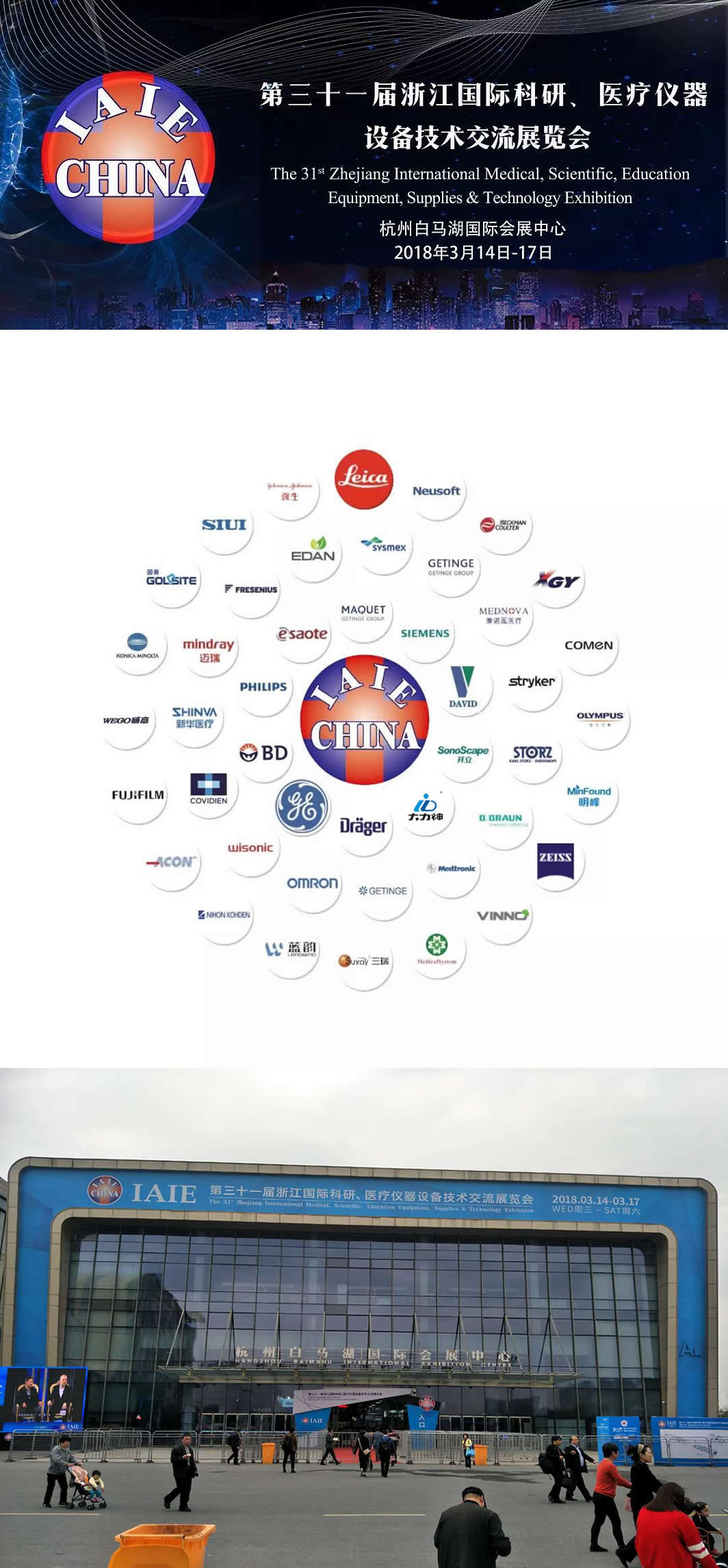 微信圖片_20180314110754.jpg 微信圖片_20180314110754.jpg