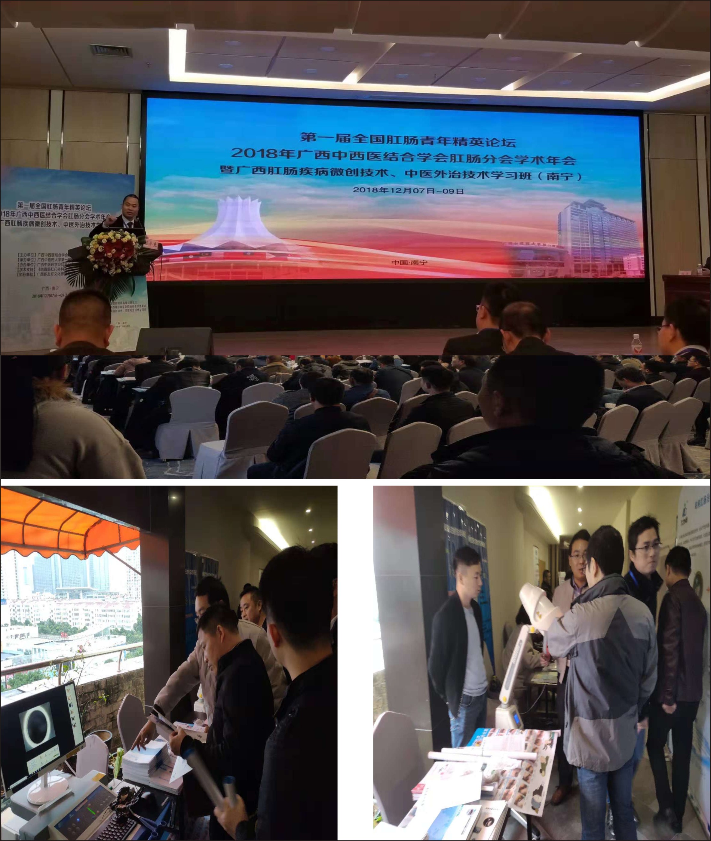 大力神-01.jpg 大力神-01.jpg